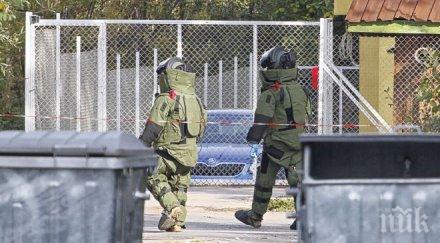 тасс стрелба гранатомет столицата българия