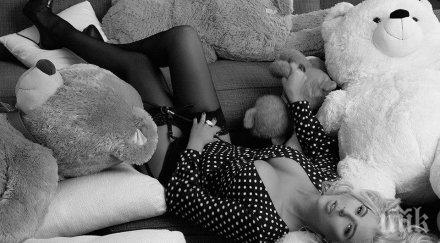 пик андреа предлага нета