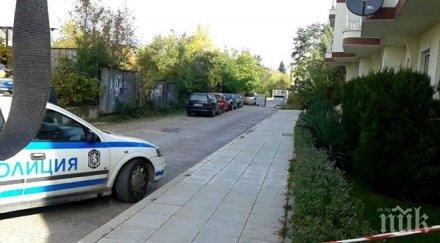 засегнати къщи района атентата хората паника униформени маски обикалят около мястото инцидента снимки