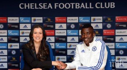 рамиреш преподписа челси