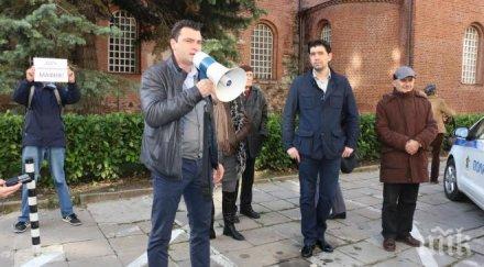 калоян паргов бсп софия опорочаването изборите престъпление