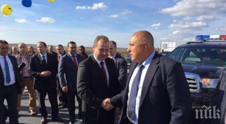 отиде истанбул пие кафе час половина похвали борисов новата марица снимки