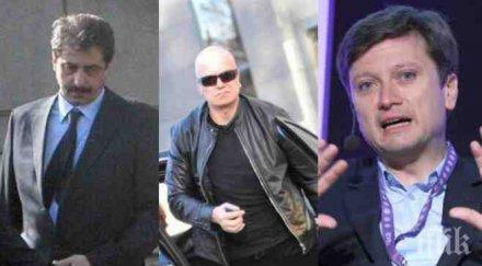 ексклузивно пик заради скандала партията слави клати столът директора цветан василев държал интимен компромат