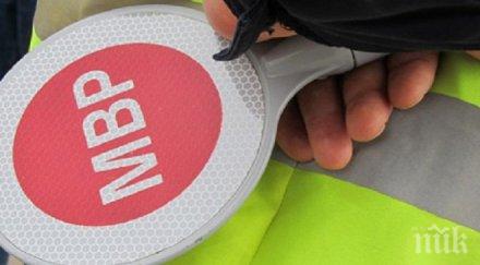 пътна полиция силистра временно спира регистрира мпс