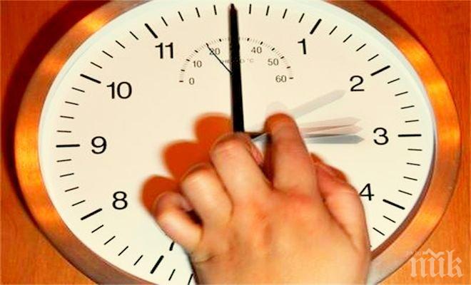 Какви са ползите и вредите от смяната на часовото време?