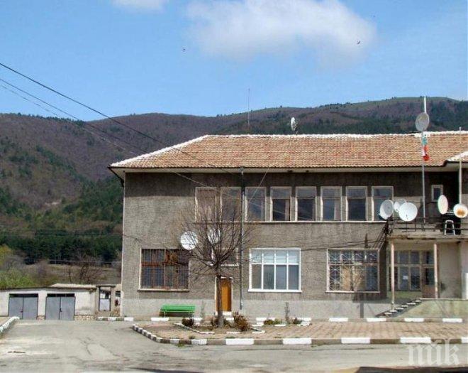 Рекорд: Кмет за пети път