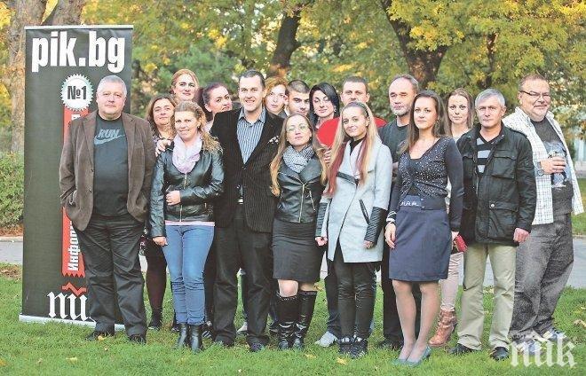 Днес най-четеният новинарски сайт ПИК става на 3 години