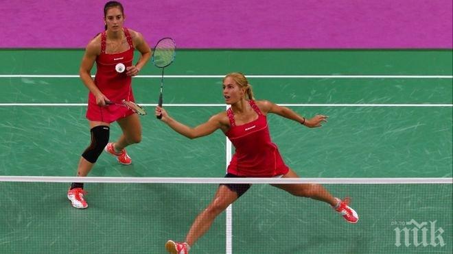 Сестри Стоеви с нов рекорд в световната ранглиста