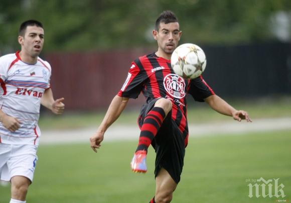 Левски няма да играе, Локо със служебна победа