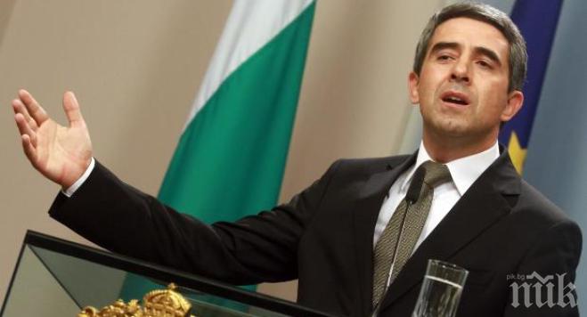 Плевнелиев: Горд съм с народа си