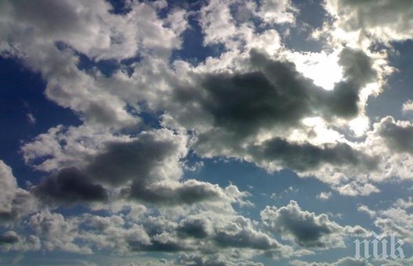 Синоптици от НИМХ: Облаци ще помрачат съботата, но почти няма да вали
