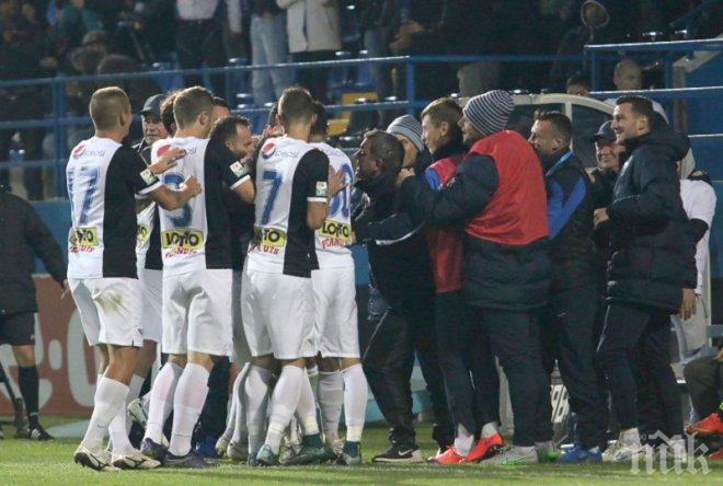 Ботошани без българите отпадна от Купата на Румъния