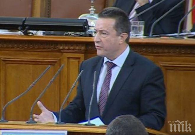 ПИК TV: Депутати: СЕМ е паразитен орган, да се закрие