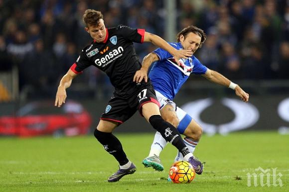 Сампдория и Емполи не успяха да излъчат победител
