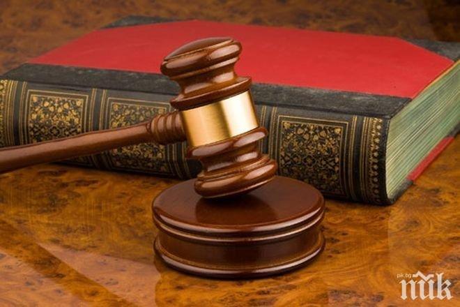 Осъдиха мъж за телефонна измама в Смолянско