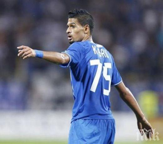 Натирен от Левски: Сините фенове са луди!