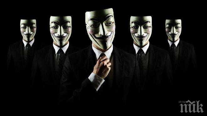 Британската полиция арестува втори тийнейджър за хакерската атака срещу телекомуникационен и интернет оператор