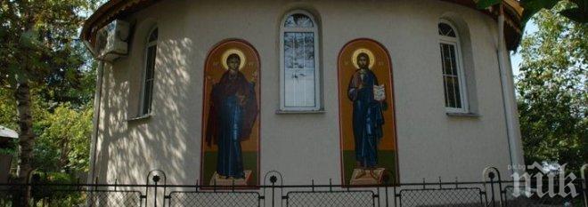 Църква в Русе отваря светска библиотека за насърчаване на четенето