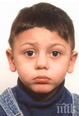 Първо в ПИК! Германец убил две деца от Босна (снимки)