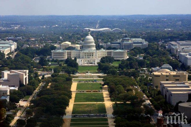 Камарата на представителите на САЩ с нов председател 