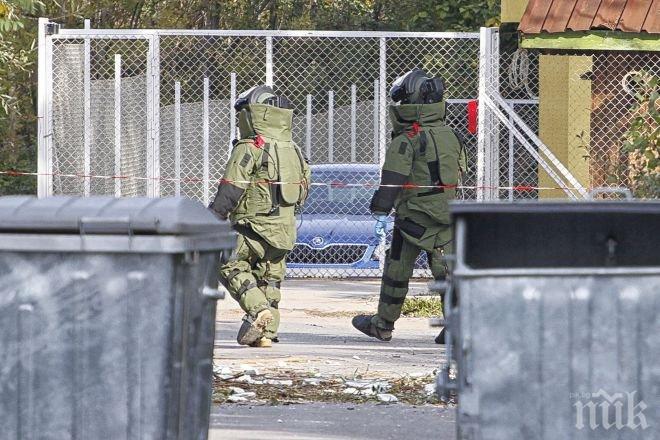 ТАСС: Стрелба с гранатомет в столицата на България