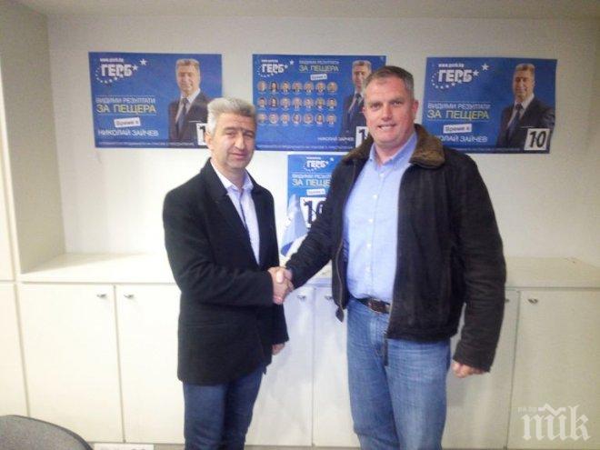 Николай Зайчев получи подкрепата на останалия на трето място в кметската надпревара