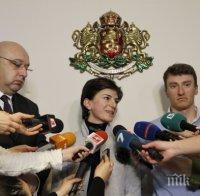 Дафовска спира заплатите в биатлона, за да има пари за състезания