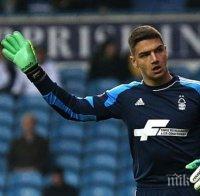 Феновете на Нотингам защитиха Димитър Евтимов и скочиха на мениджъра на отбора си