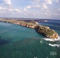 Нос Калиакра вече се стопанисва от Историческия музей в Каварна