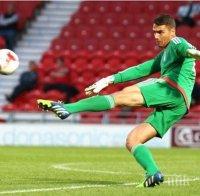 Мениджърът на Форест обвини Димитър Евтимов за загубата от Шефийлд Уензди