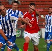 Апостол Попов и Университатя загубиха от лидера