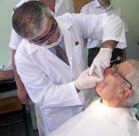 Варна се сдоби със 70 нови млади зъболекари