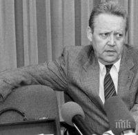 Почина човекът, обявил падането на Берлинската стена