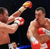Кличко: Дадох урок на Кобрата, ще сторя същото с Фюри