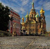 В Санкт Петербург траурът за катастрофата ще продължи още два дни
