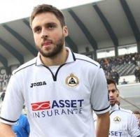 Ради Василев се възстановява успешно след операцията на коляното в Болоня