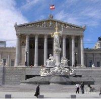 През следващата седмица във Виена ще се проведе нова многостранна среща за Сирия