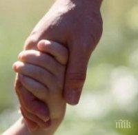 Близо 10 000 семейства повече ще получават детски добавки през 2016 г.