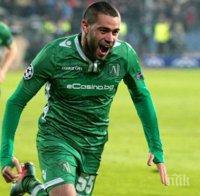 Лацио отново се сети за Георги Терзиев