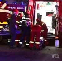 УЖАСЪТ НЯМА КРАЙ! Жертвите от пожара в Букурещ вече са 40, хората са в паника! Вижте потресаващи снимки и видео (18+)