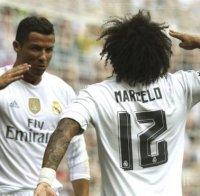 Реал Мадрид с рутинна победа, Кристиано с ново велико постижение 