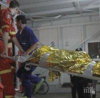 Двама испанци, италианец и германец са чужденците, ранени при пожара в Букурещ