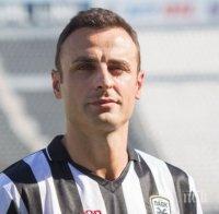 Бербатов: Да видиш тази невинност и радост в очите на детето, това наистина е най-хубаво