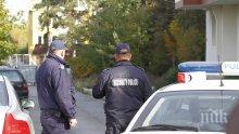 Ченгета тарашиха жилище в Крумовград, иззеха оръжие, наркотици и старинни монети