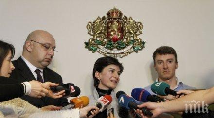 дафовска спира заплатите биатлона пари състезания