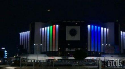 ндк приказни светлинни ефекти деня будителите