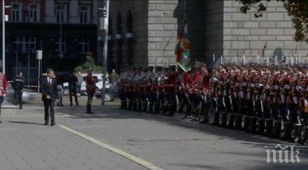 издигнаха националния флаг президентската институция повод деня будителите