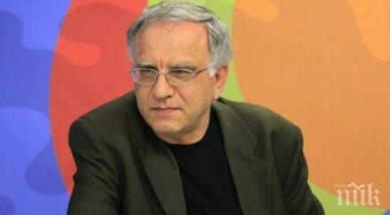 цветозар томов път добра организация приемането протоколите софия