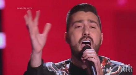 наш певец колабира гласът русия