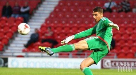 мениджърът форест обвини димитър евтимов загубата шефийлд уензди